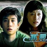 亚洲精选在线
