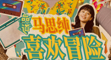 亚洲精选在线